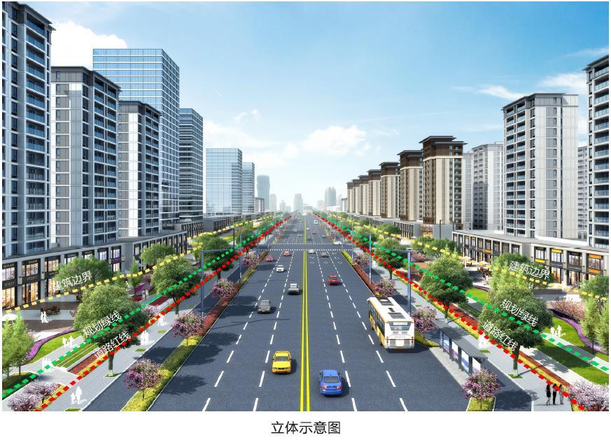 三江大道西段延伸段道路项目1.jpg